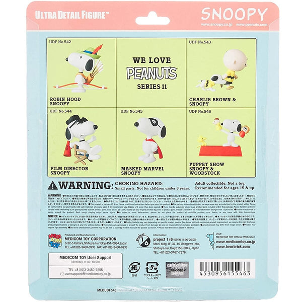 Puppet Snoopy & Woodstock UDF Peanuts Series 11 Medicom
