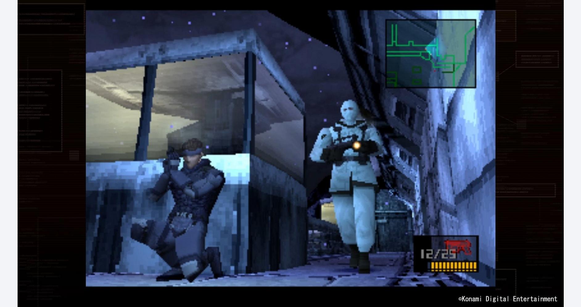 Metal Gear Solid 1: Master Collection - Nintendo Switch