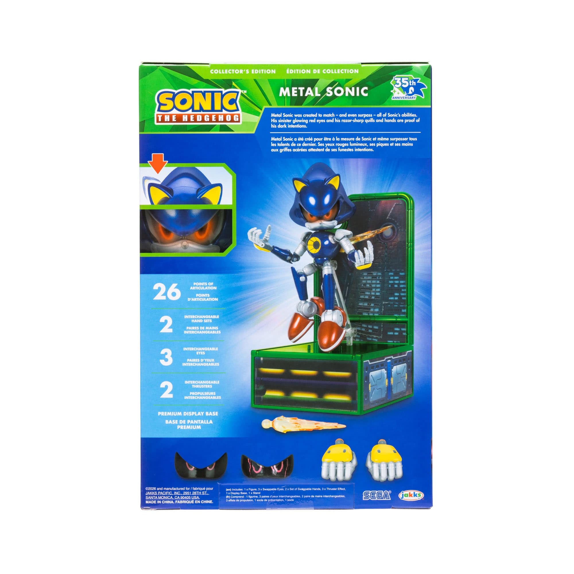 Modern Metal Sonic 6