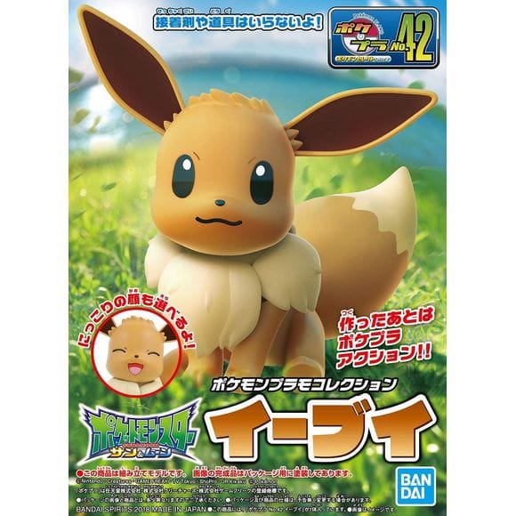 Eevee Pokemon Bandai Hobby Model Kit by Bandai Spirits