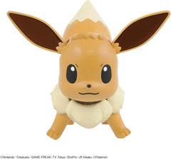 Eevee Pokemon Bandai Hobby Model Kit by Bandai Spirits