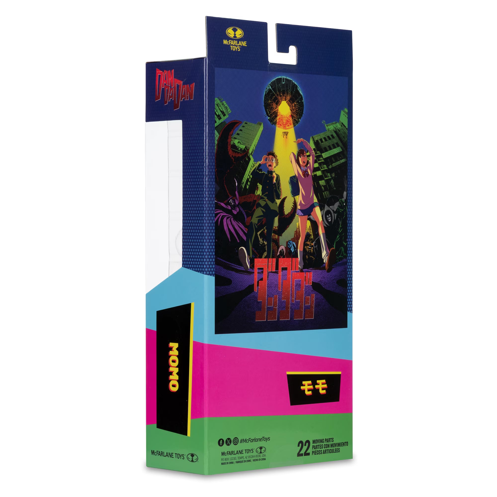 Momo Dandadan 7-Inch Action Figure by McFarlane Toys