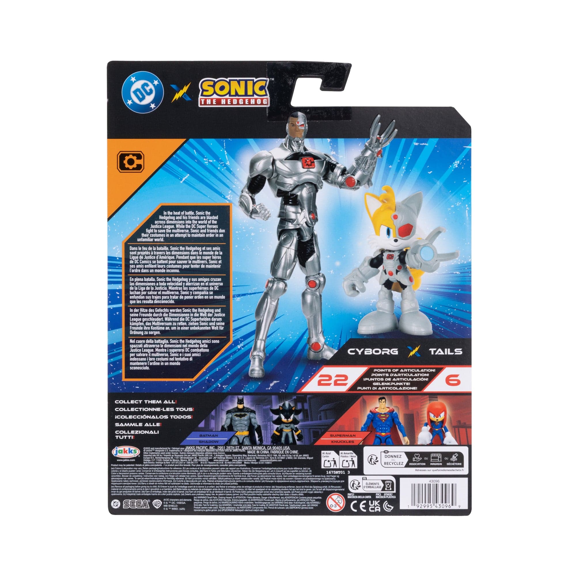 Tails and Cyborg 5 inch + 2.5 inch Wave 2 Multi Pack Sonic x DC Jakks Pacific