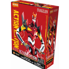 Evangelion Production Model-02 Action Edition Blokees