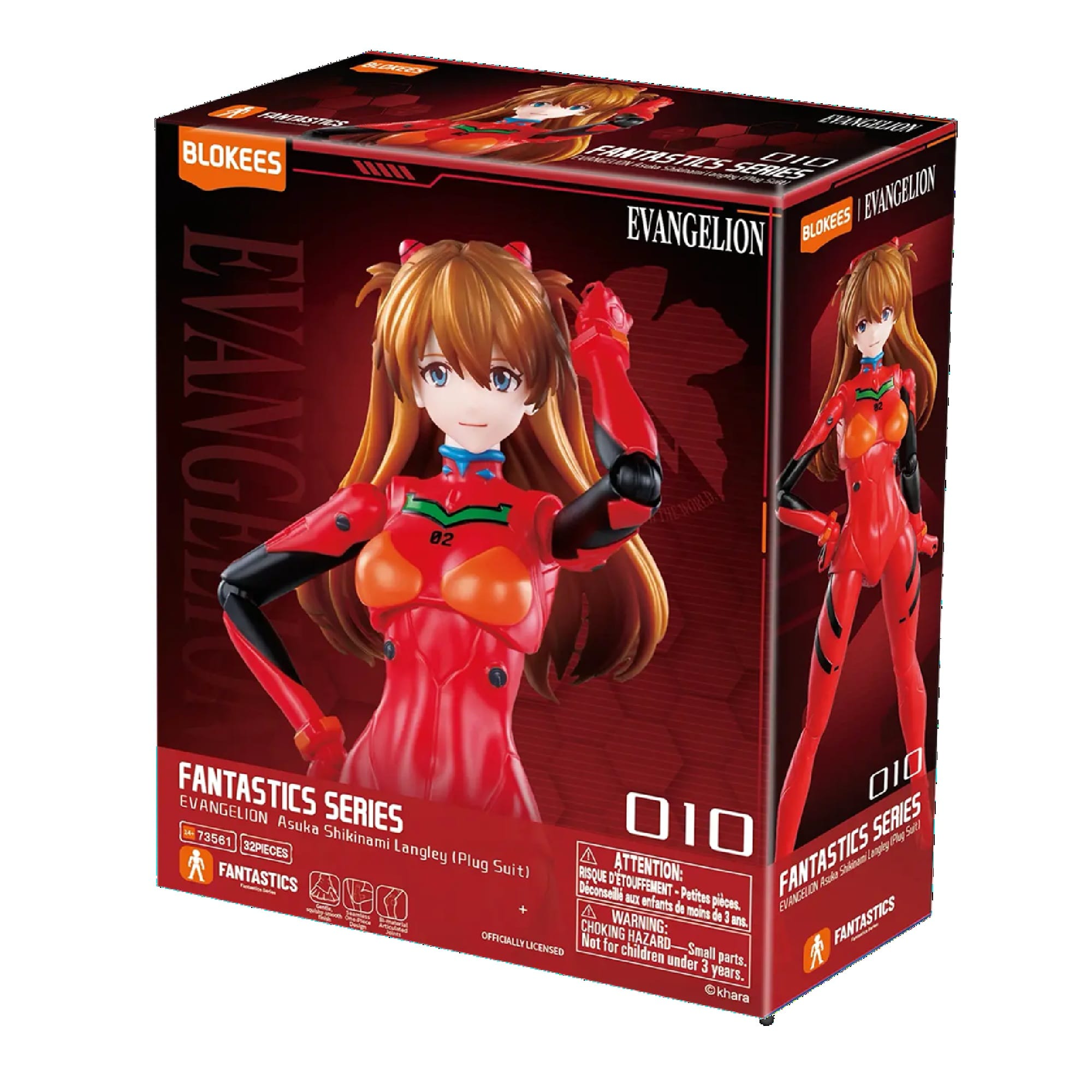 Asuka Shikinami Langley Plug Suit Series - 03 Evangelion by Blokees