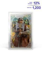 The Lord of the Rings 5g Silver Foil Blind Box by Agoro