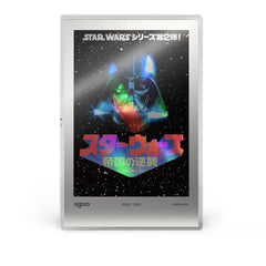 Star Wars The Empire Strikes Back Japanese Movie Poster 20g Silver Collectible Foil by Agoro