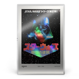 Star Wars The Empire Strikes Back Japanese Movie Poster 20g Silver Collectible Foil by Agoro
