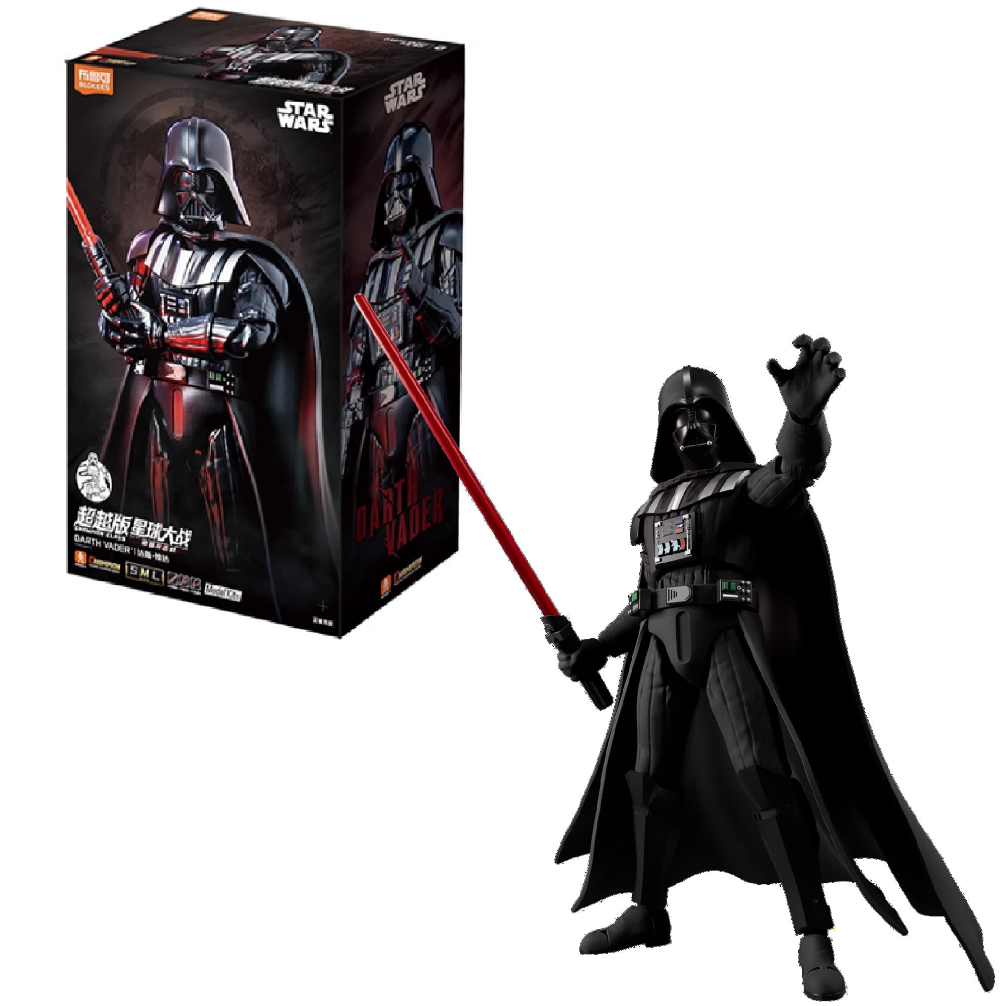 Star Wars Darth Vader Champion Class 01 Empire Strikes Back Model Kit Blokees