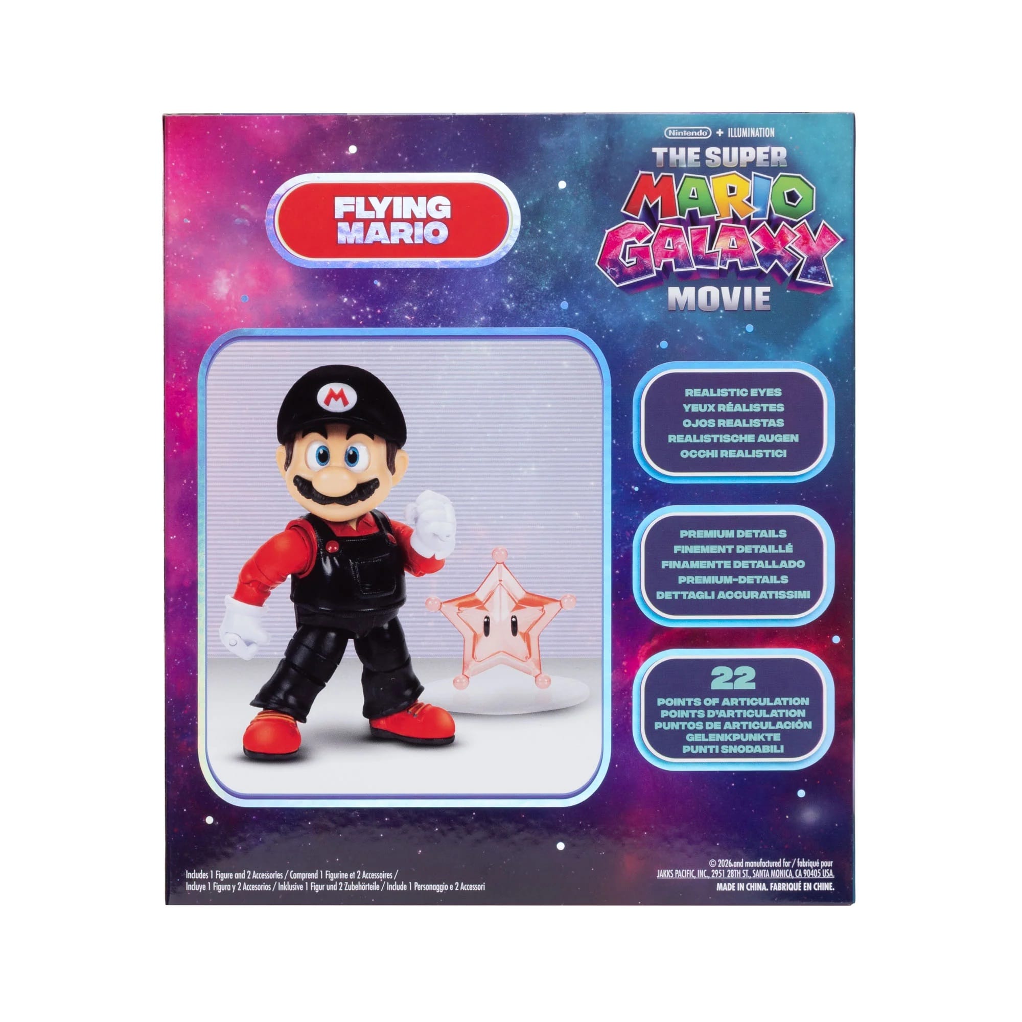 Flying Mario 5-Inch Action Figure - Super Mario Galaxy Movie by JAKKS Pacific