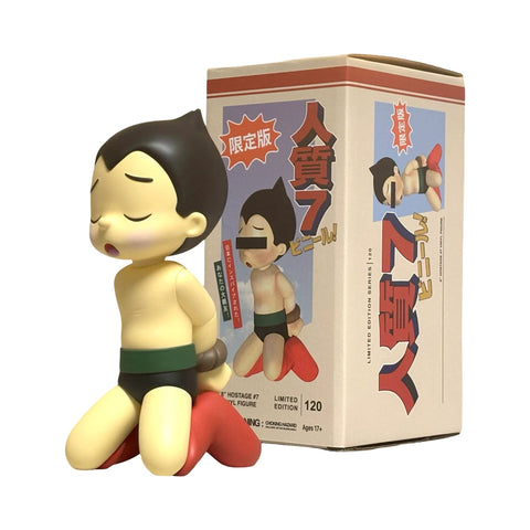 HOSTAGE #7 Designer Toy 8-Inch Vinyl Art Figure by Vandul