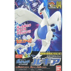Lugia Pokemon Bandai Hobby Model Kit by Bandai Spirits