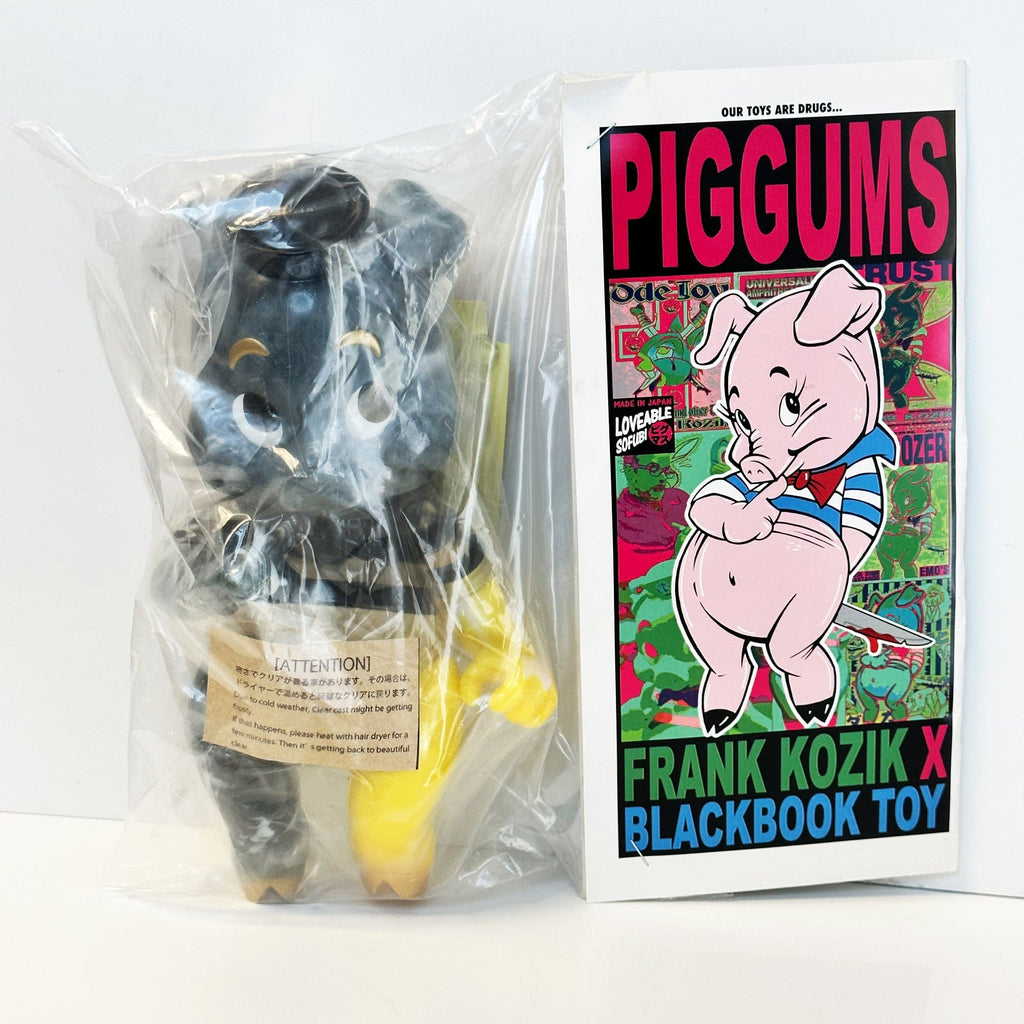 Marbled Piggums Version 2 Japan Made Sofubi by Frank Kozik x Black Boo