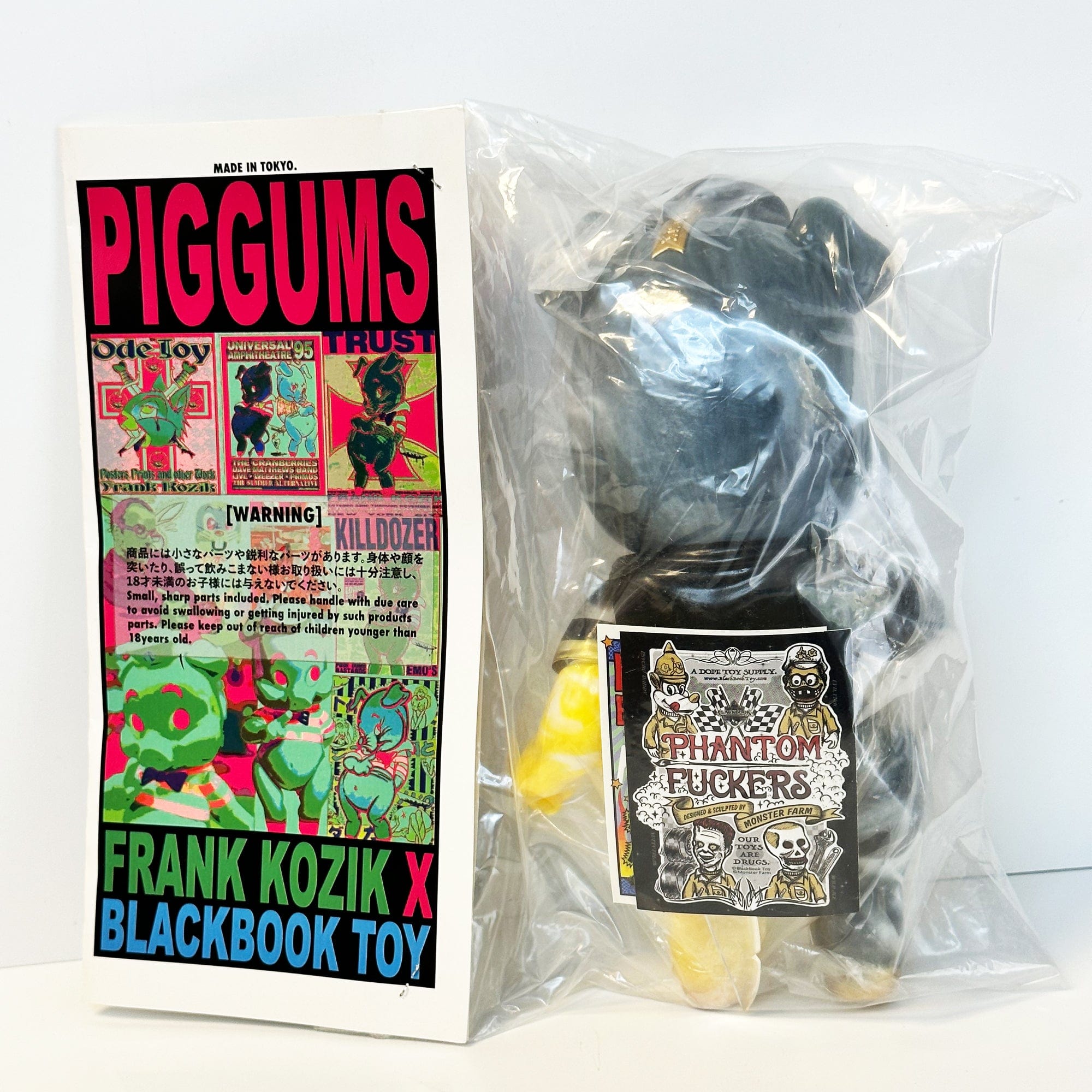 Marbled Piggums Version 2 Japan Made Sofubi by Frank Kozik x Black Boo
