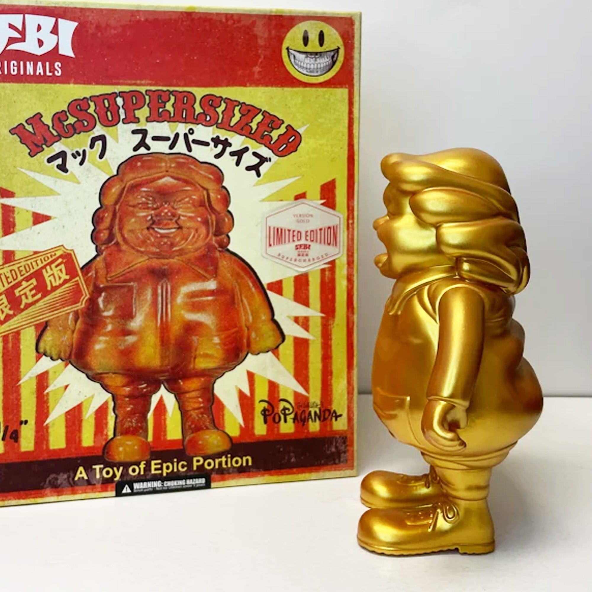 McSupersized Gold Variant 8