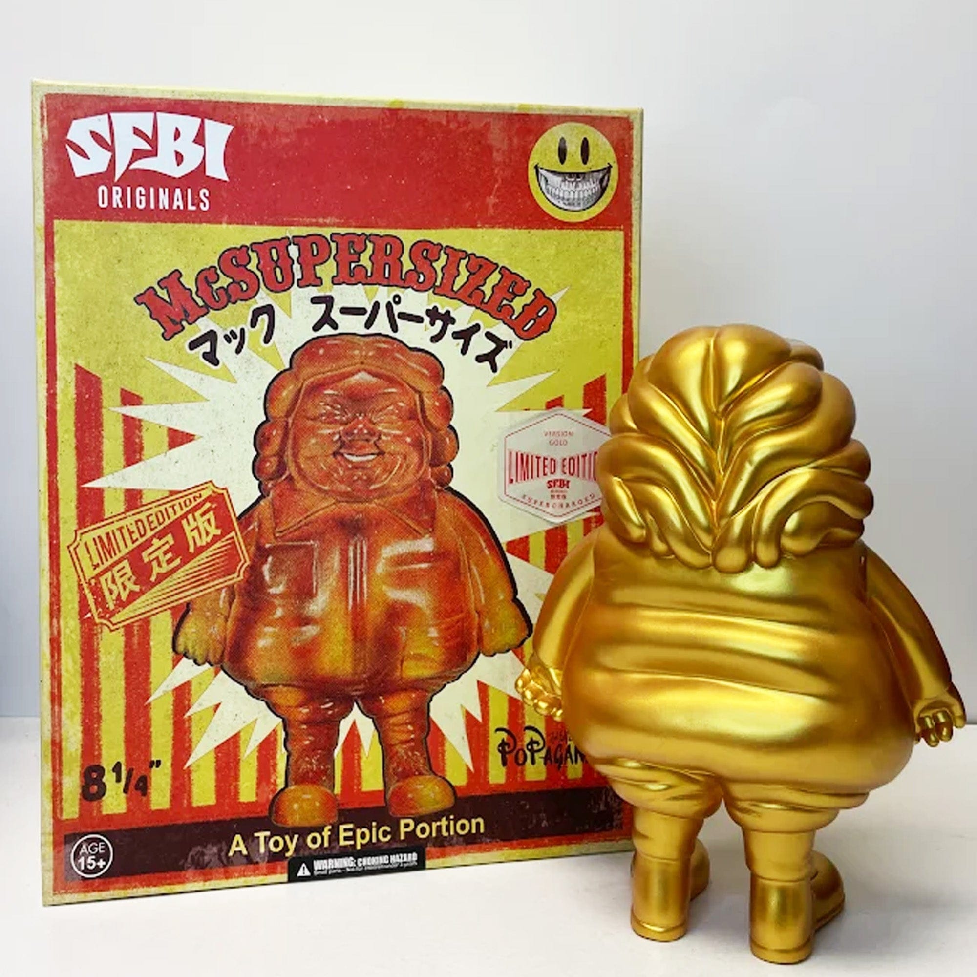 McSupersized Gold Variant 8