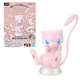 Mew Plastic Model Kit Pokémon Model Kit Quick!! by Bandai