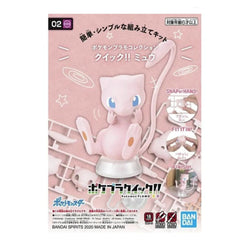 Mew Plastic Model Kit Pokémon Model Kit Quick!! by Bandai