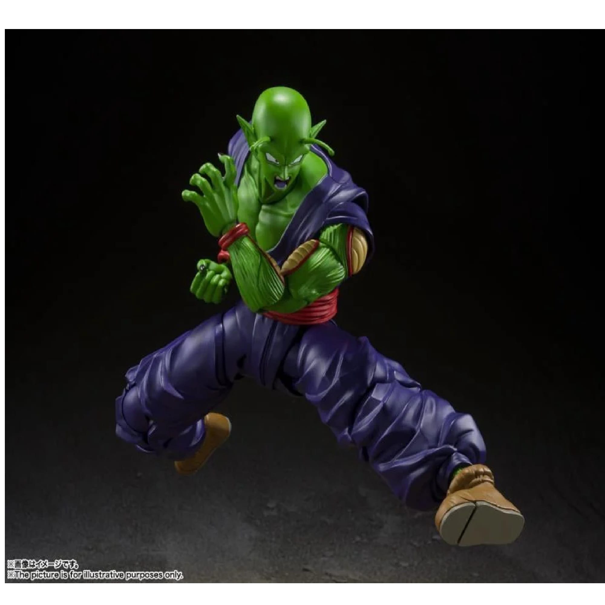 Piccolo - Dragon Ball Super: Super Hero S.H.Figuarts Action Figure by Bandai