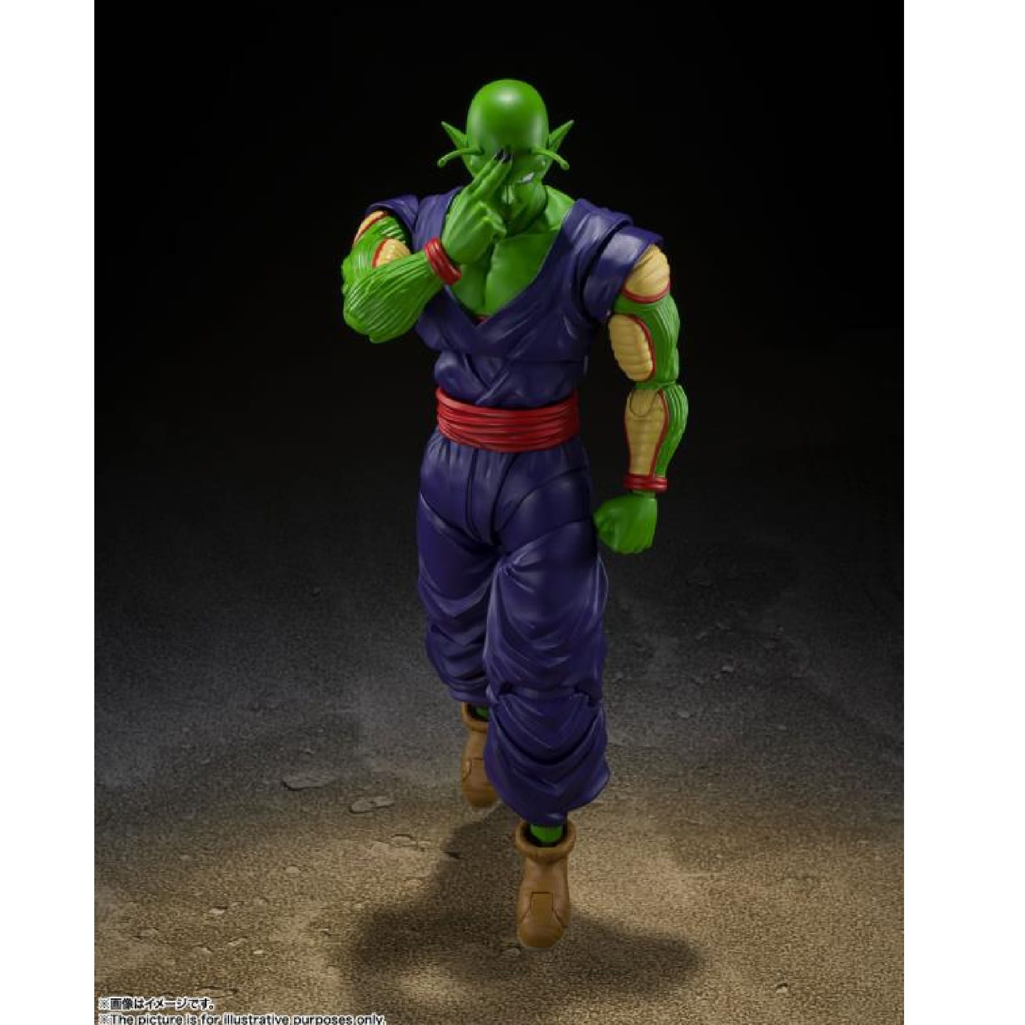 Piccolo - Dragon Ball Super: Super Hero S.H.Figuarts Action Figure by Bandai