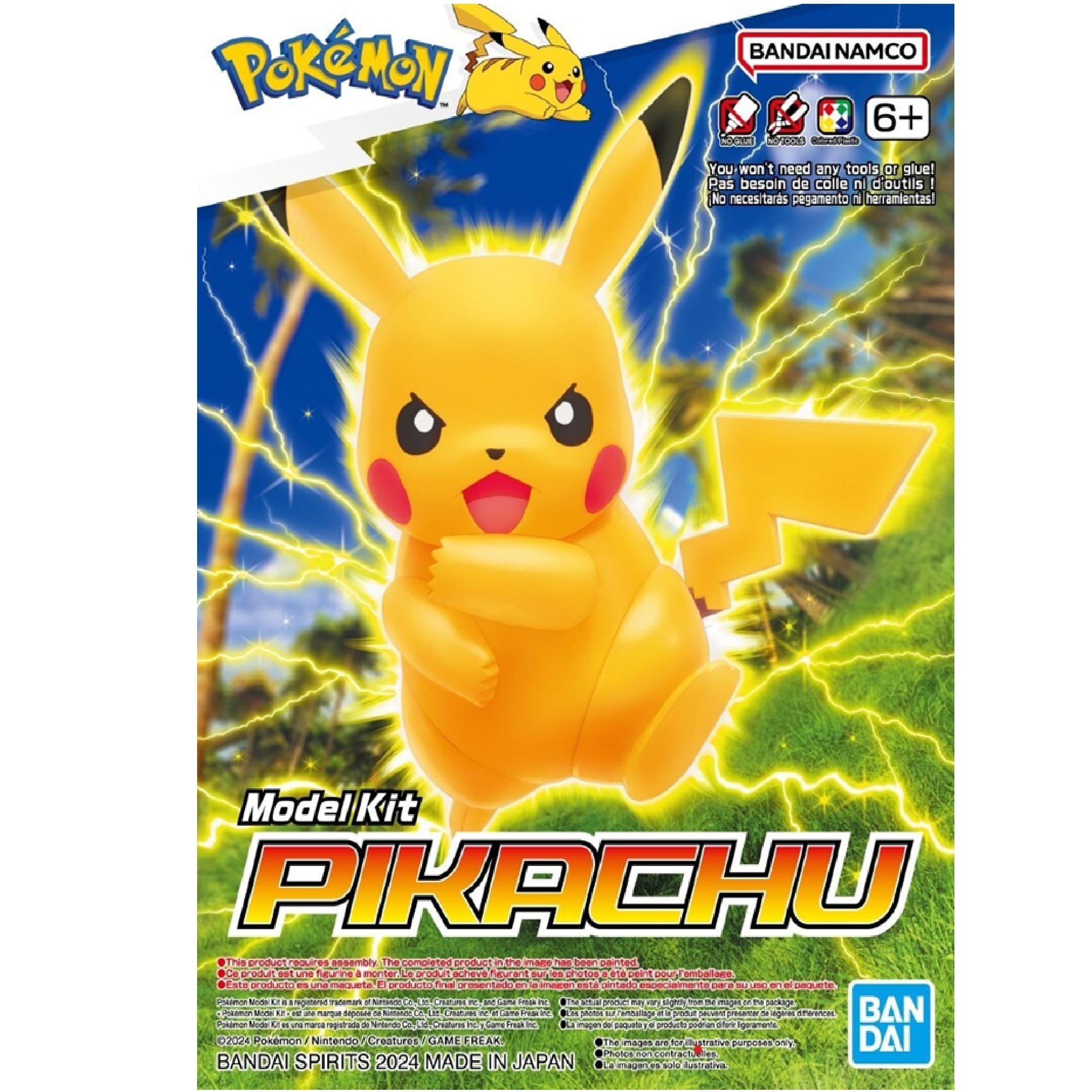 Pikachu Pokemon Bandai Hobby Model Kit by Bandai Spirits