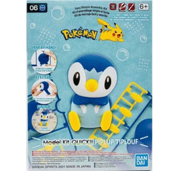 Piplup Pokemon Bandai Hobby Model Kit by Bandai Spirits
