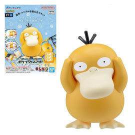Psyduck Plastic Model Kit Pokemon Model Kit Quick!! by Bandai