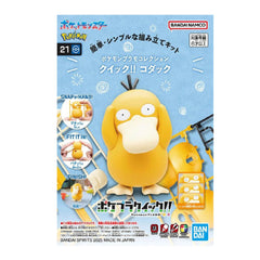 Psyduck Plastic Model Kit Pokemon Model Kit Quick!! by Bandai