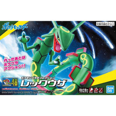 Rayquaza Pokemon Model Kit Bandai Hobby by Bandai Spirits