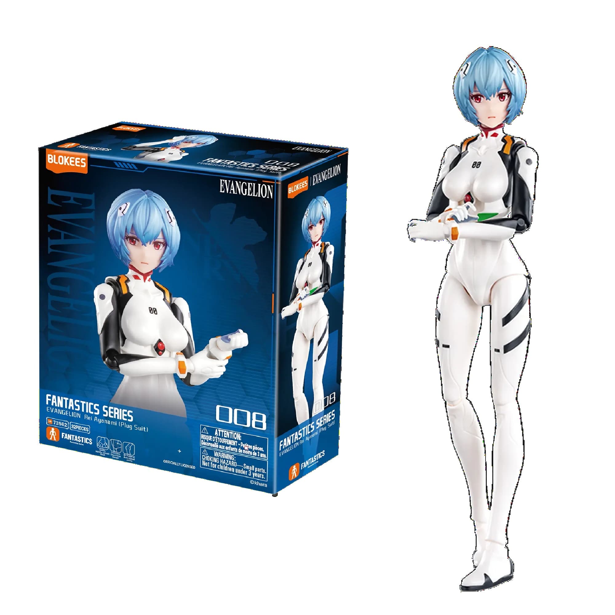 Rei Ayanami Plug Suit Fantastic Series - 01  Evangelion by Blokees