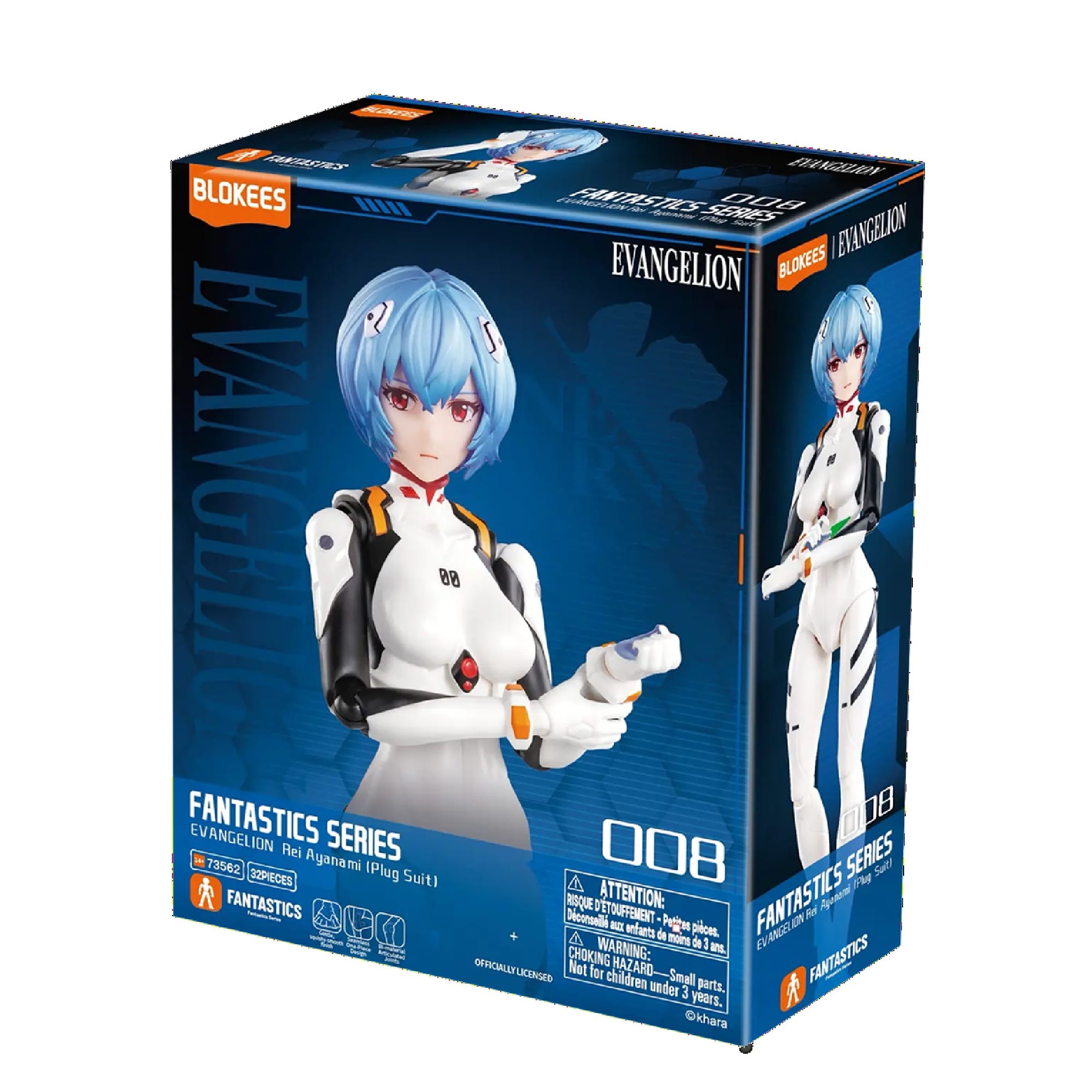 Rei Ayanami Plug Suit Fantastic Series - 01  Evangelion by Blokees
