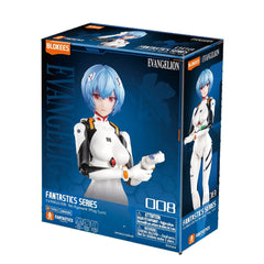 Rei Ayanami Plug Suit Fantastic Series - 01  Evangelion by Blokees
