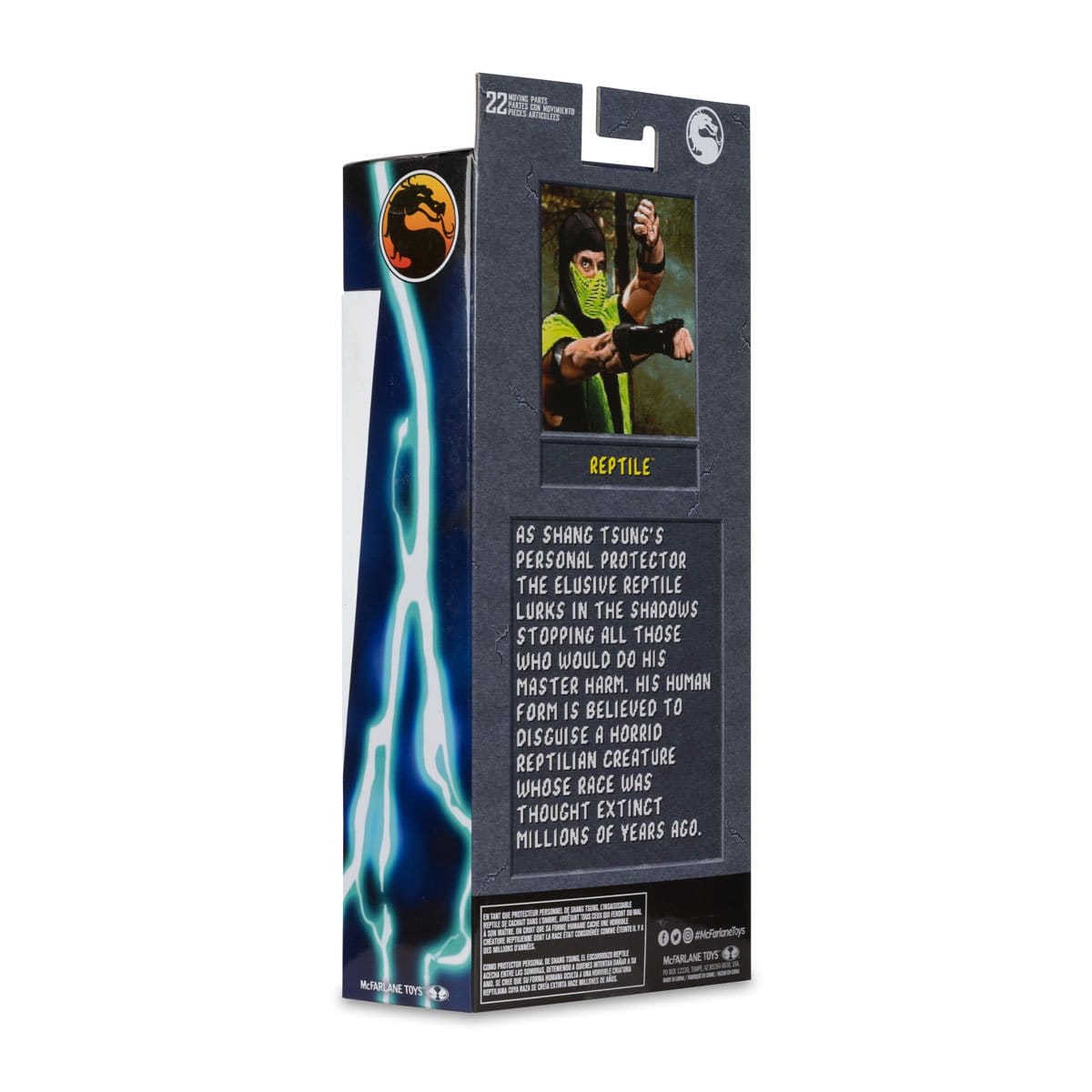 Reptile Invisible Wave 5 Mortal Kombat Klassic 7-Inch Action Figure by McFarlane Toys