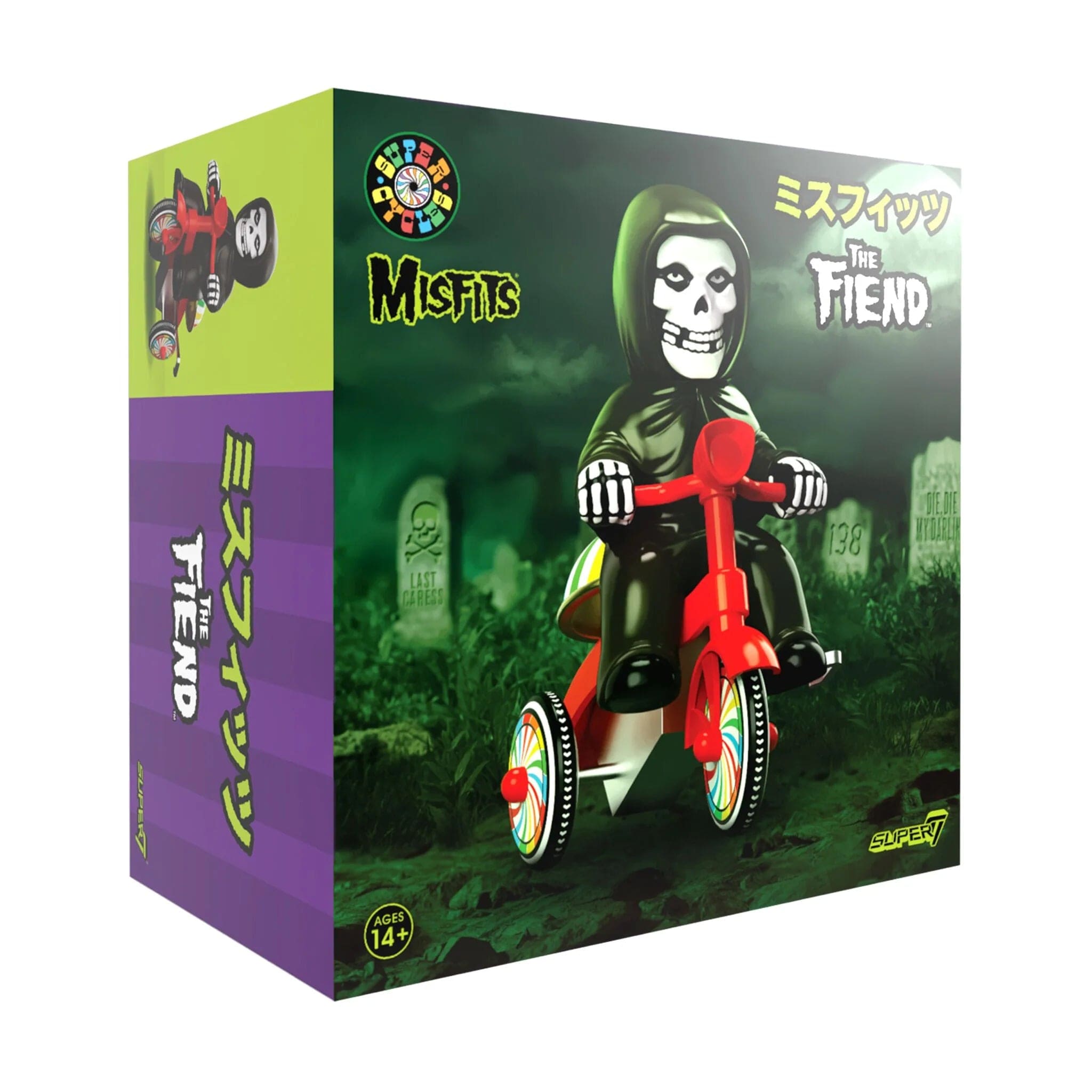 MEDICOM TOY - 新品 ミスフィッツ フィーンド misfits ヴィンテージフィギュアシリーズ/ MISFITS(ミスフィッツ)： ザ