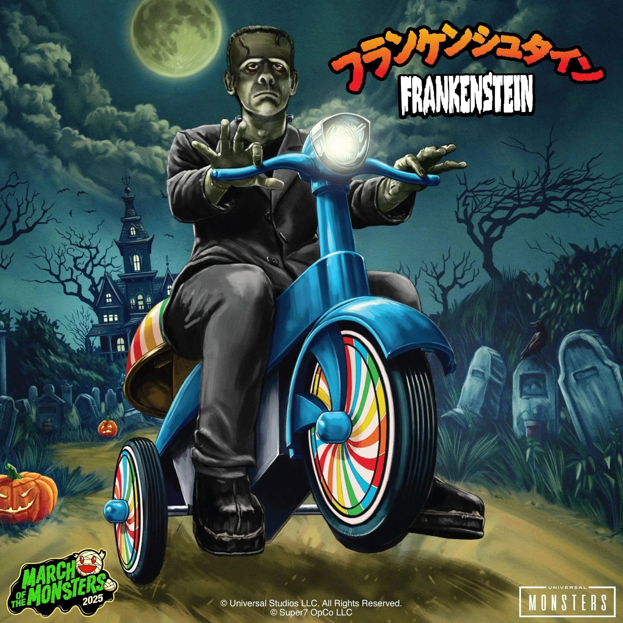 Frankenstein Universal Monsters Super Cycles Super7