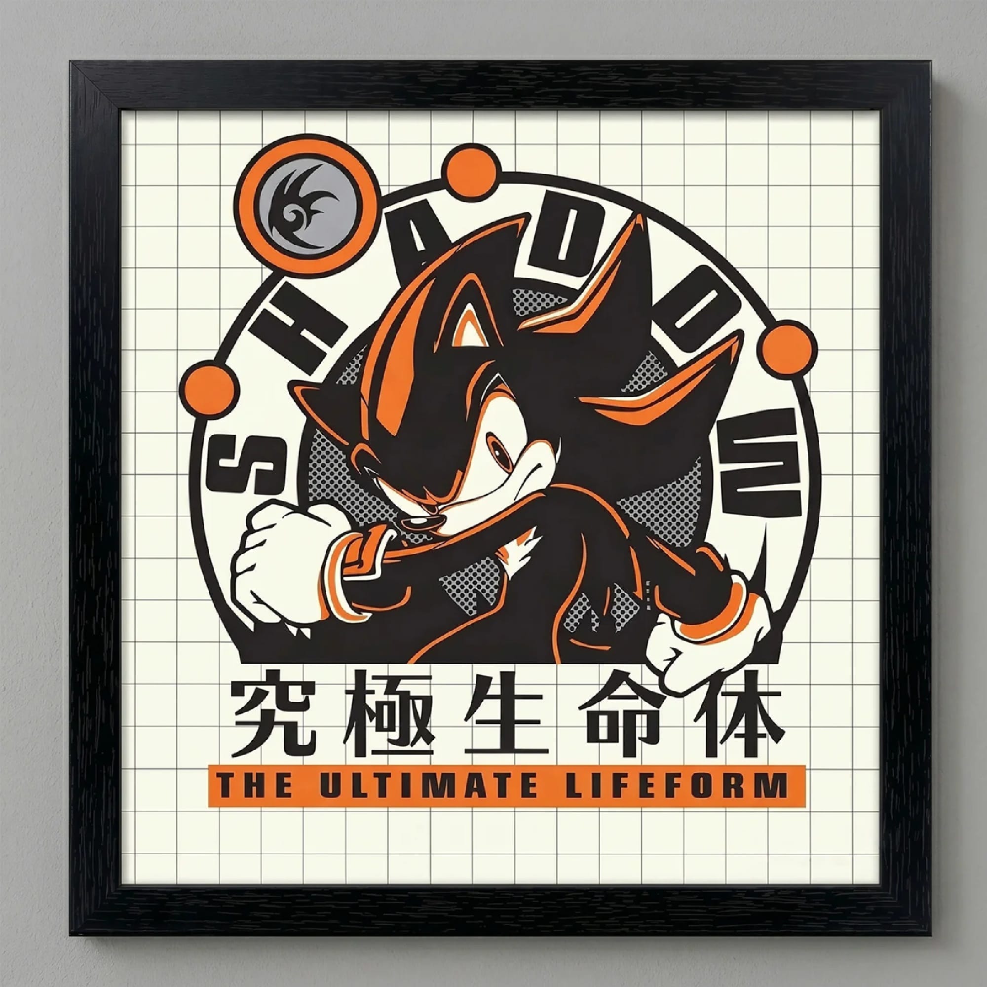 Sonic the Hedgehog Shadow 