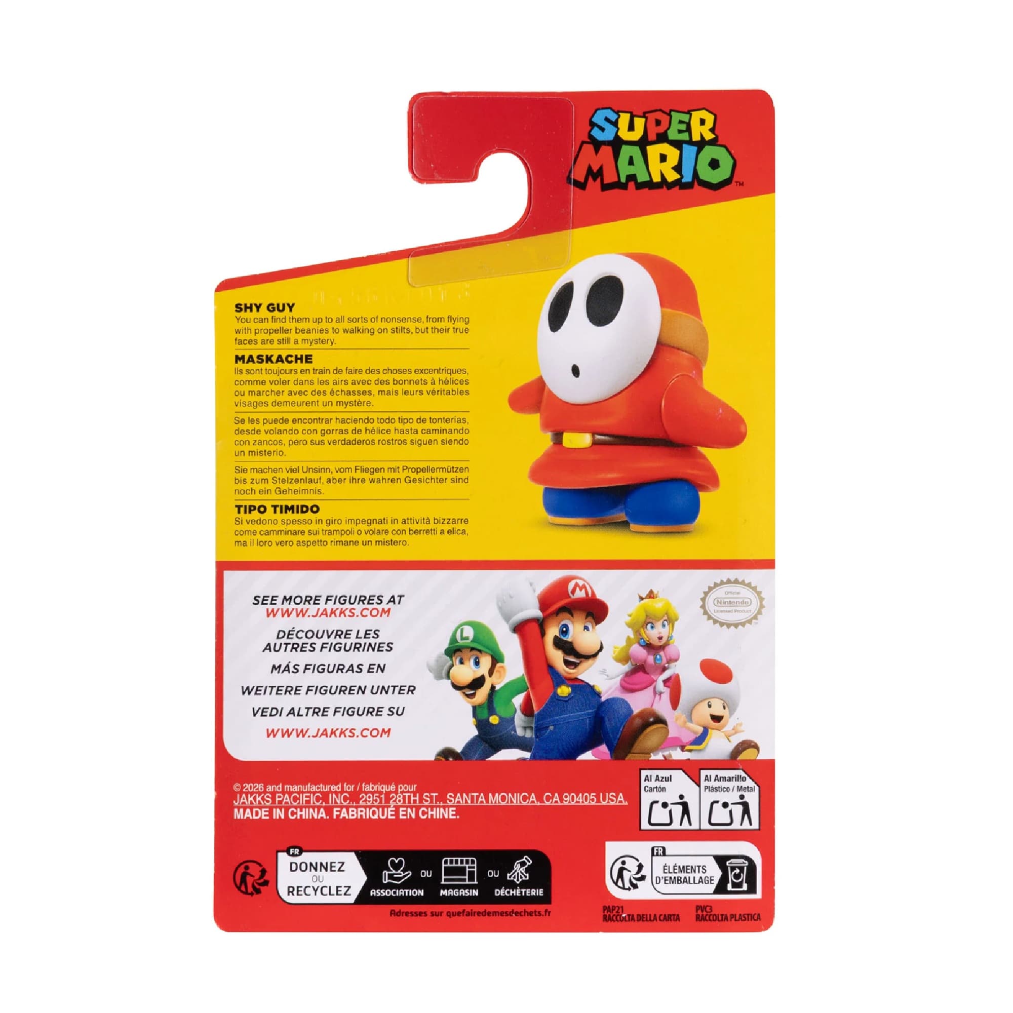 Super Mario 2.5 inch Figures Full Set Wave 59 by Jakks Pacific