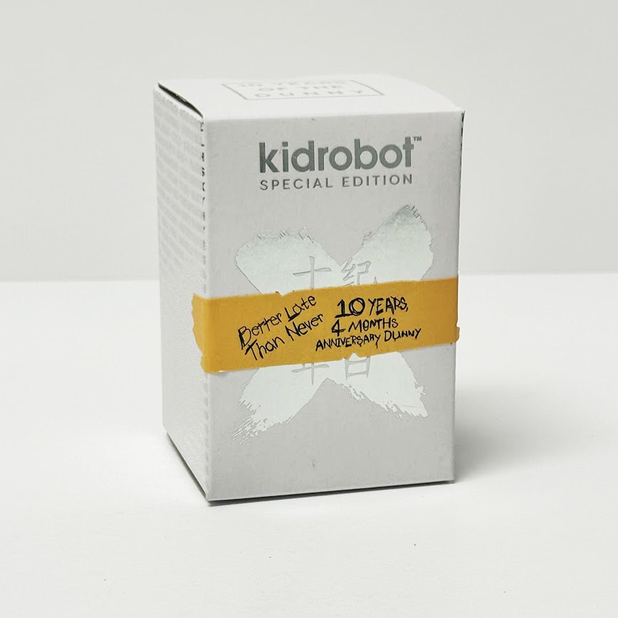 Silver 10 Year Anniversary Dunny by Kidrobot