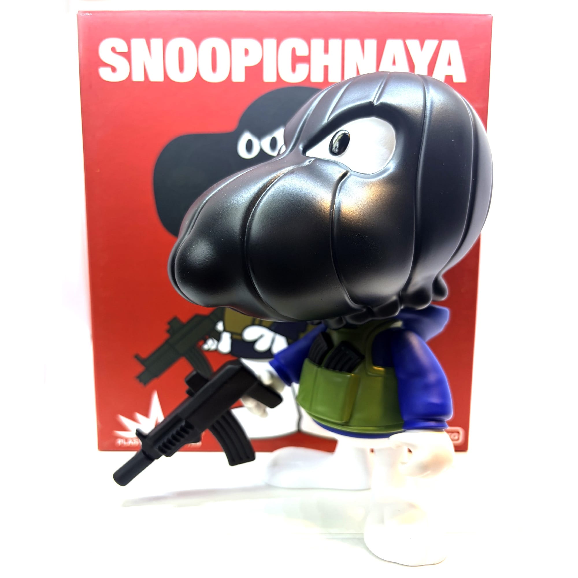 Snoopichnaya 7.5