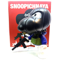 Snoopichnaya 7.5