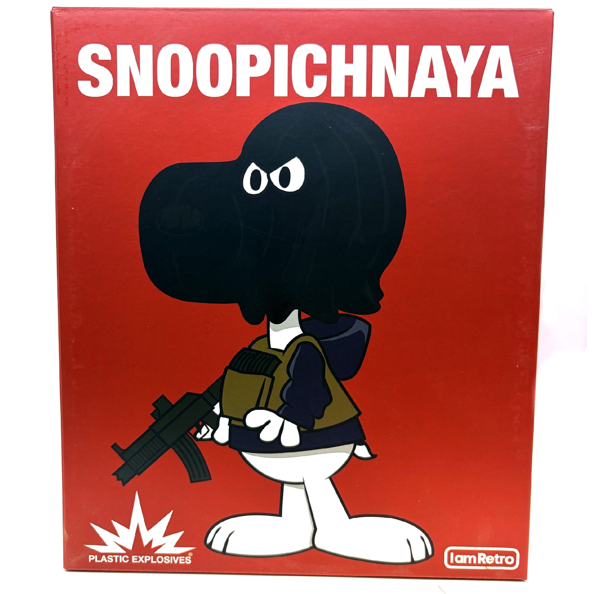Snoopichnaya 7.5