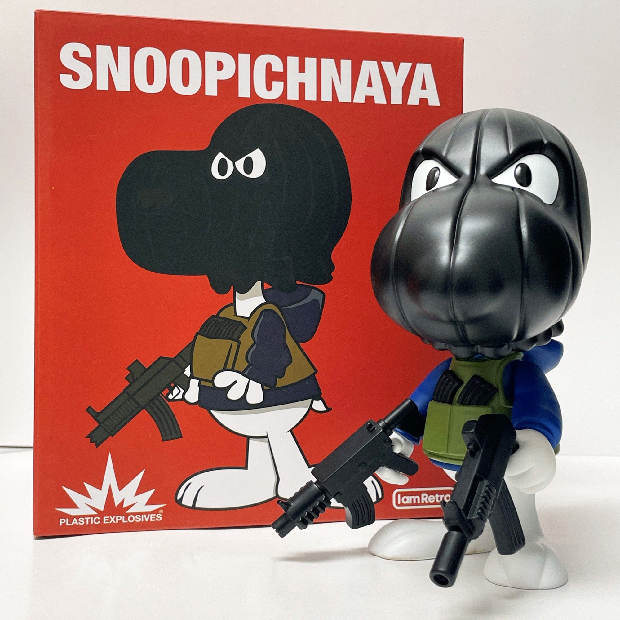 Snoopichnaya 7.5