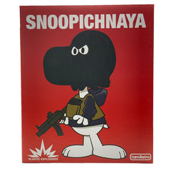 Snoopichnaya 7.5