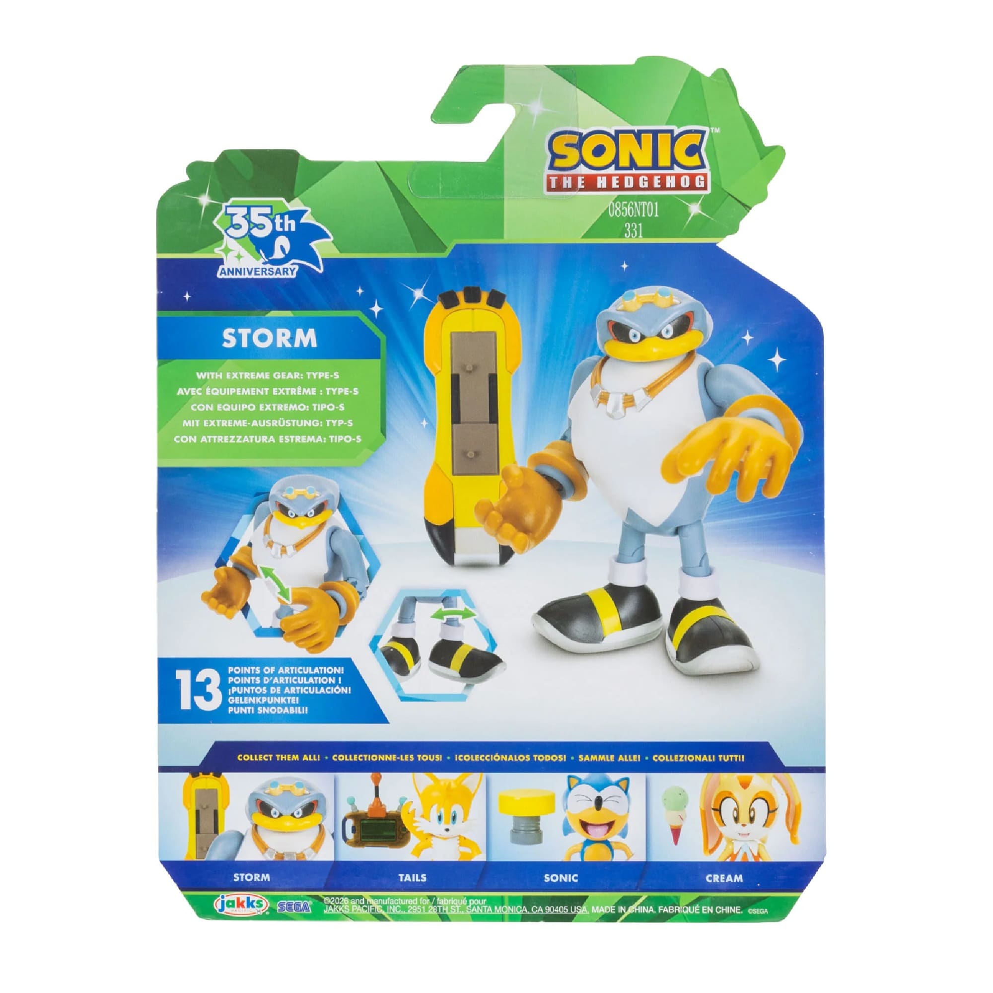 Storm - Sonic the Hedgehog 35th Anniversary 4-Inch Action Figure by JAKKS Pacific
