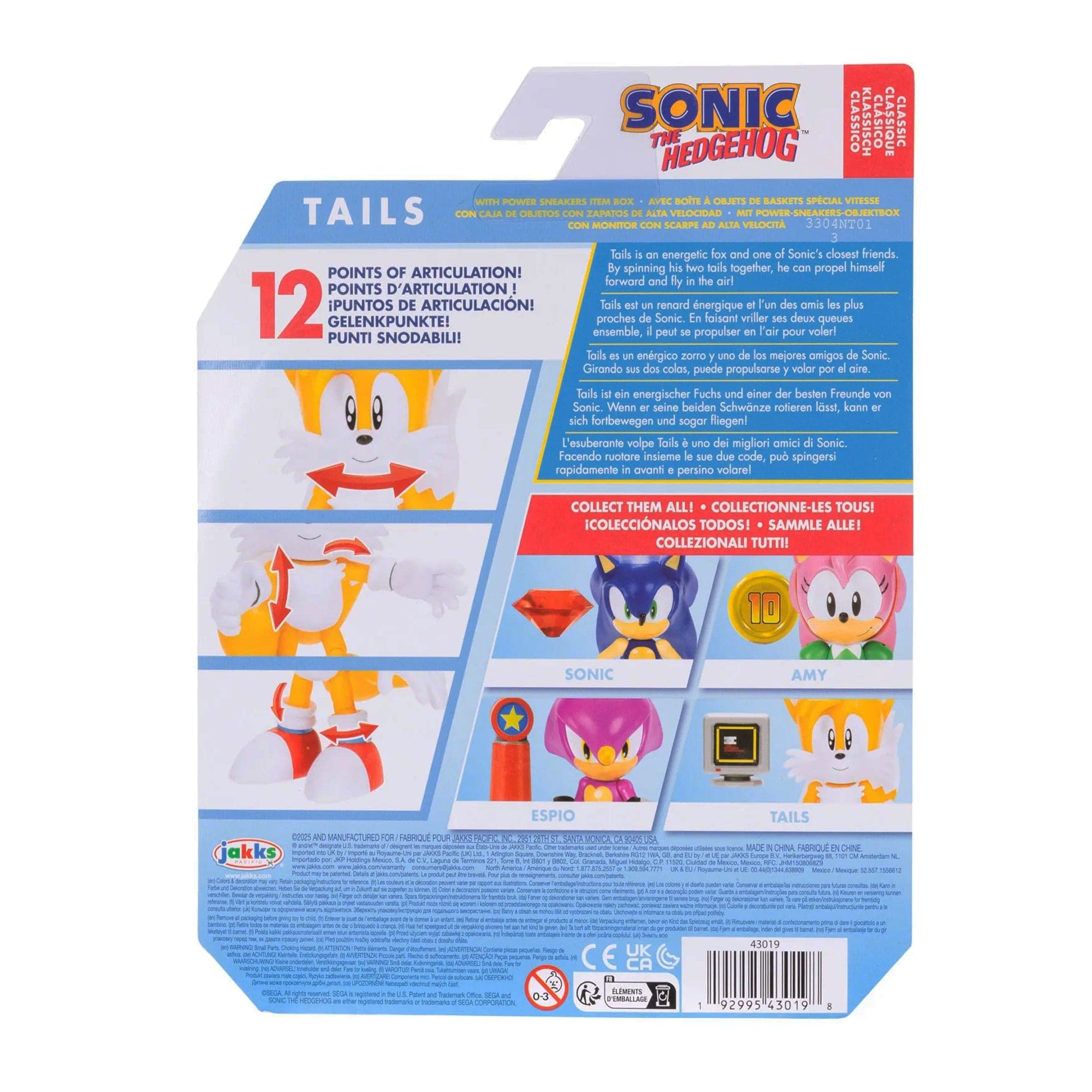 Classic Tails Wave 20 - Sonic the Hedgehog 4
