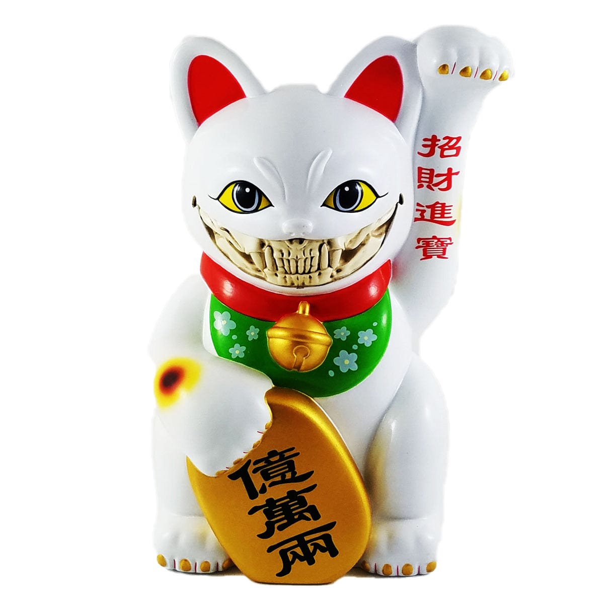 Ron English Collectibles - Ron English Toys for Sale