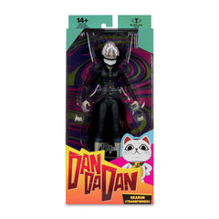 Dandadan Okarun (Transformed) 7-Inch Action Figure by McFarlane Toys
