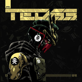 Boba TEQ63 12x12 Art Print - Quiccs Wall Art