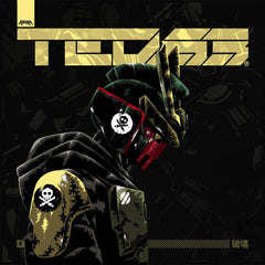 Boba TEQ63 12x12 Art Print - Quiccs Wall Art