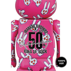 Hitohatausagi 1000% Bearbrick by Medicom